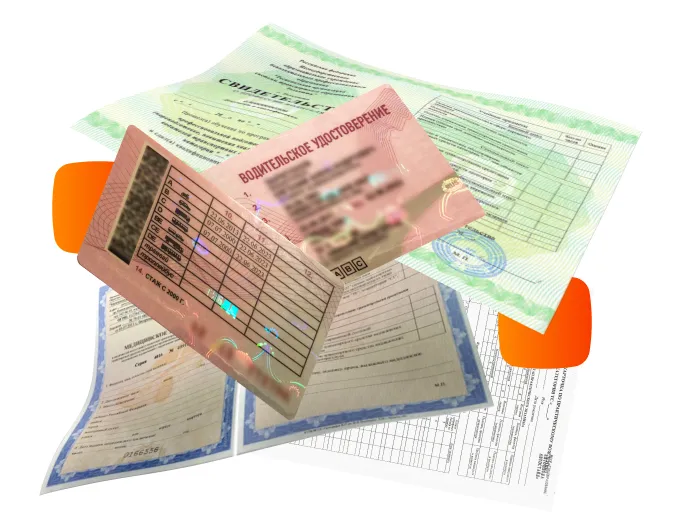 Процесс получения