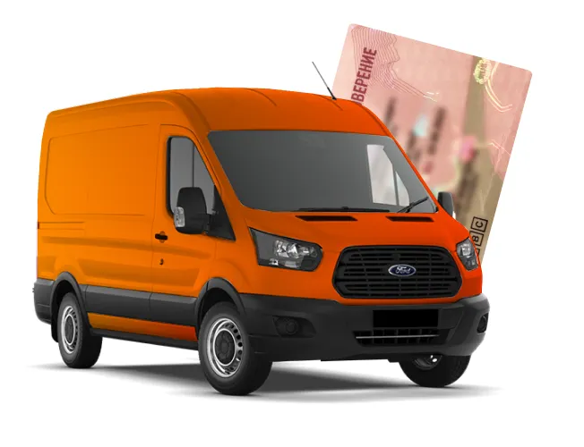 Процесс получения