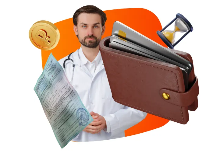 Сложности получения прав